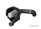 AF Dynamic Cold Air Filter intake Systems| Reviews & Ratings